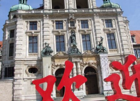 Museum München