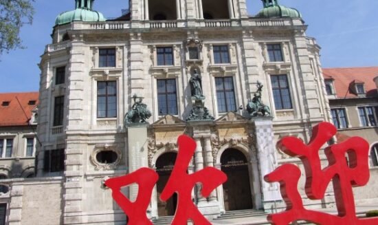 Museum München