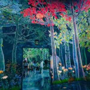 Lab Planets Art Museum Tokio