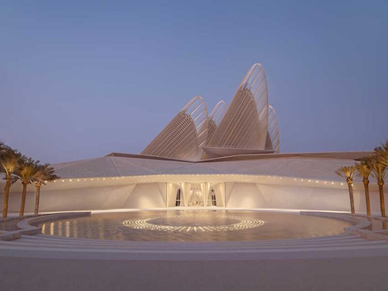 Zayed National Museum, Abu Dhabi