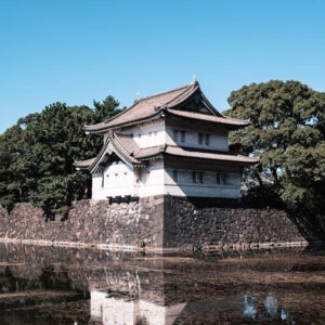 Kaiserpalast Tokio