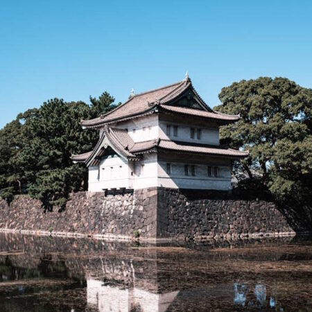 Kaiserpalast Tokio