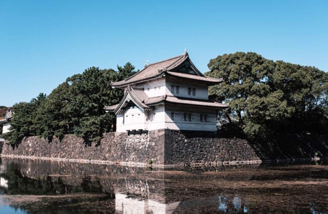 Kaiserpalast Tokio