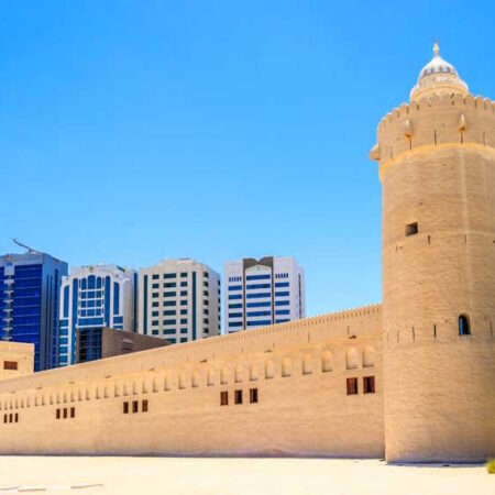 Qasr Al Hosn Fort Abu Dhabi