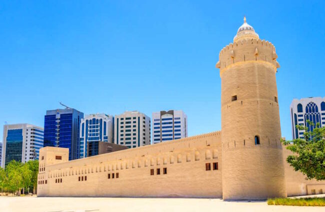 Qasr Al Hosn – Abu Dhabi