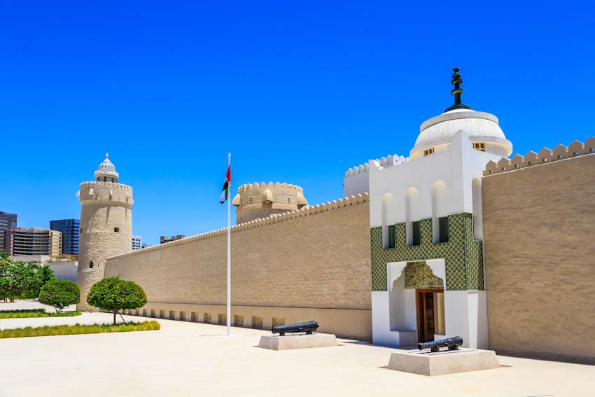 Qasr Al Hosn Fort Abu Dhabi