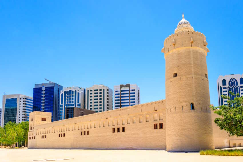Qasr Al Hosn Fort Abu Dhabi